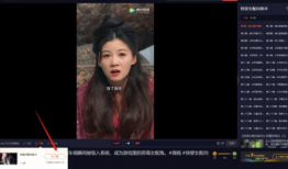 性爱xx x直播视频