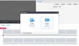 小视频软件,轻松捕捉生活精彩瞬间