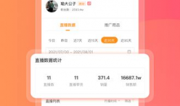 吃瓜爆料快手视频大全下载,快手视频大全下载全攻略