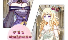 棉花糖漫画,甜蜜的奇幻冒险之旅