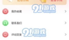 娱乐专门爆料吃瓜的软件,独家爆料，吃瓜神器带你畅游八卦世界